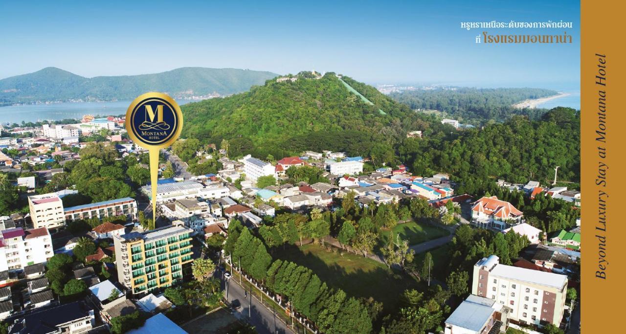 宋卡府蒙大拿酒店 外观 照片